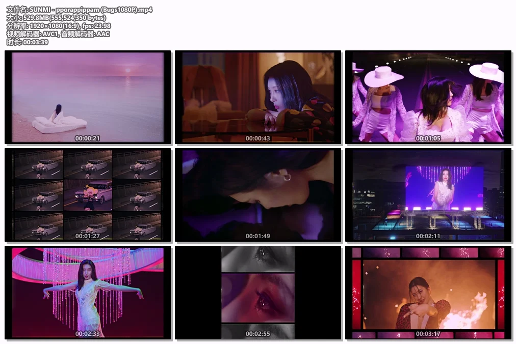 图片[4]-孙燕姿 Sun Yanzi TOP20 必听经典20首 [甜美摇滚系MV] 串烧 无间断 完整聆听 KTV必唱 经典K歌 官方4K 2160P UHD [WEB-DL MP4 8.4GB]-蓝光演唱会资源网