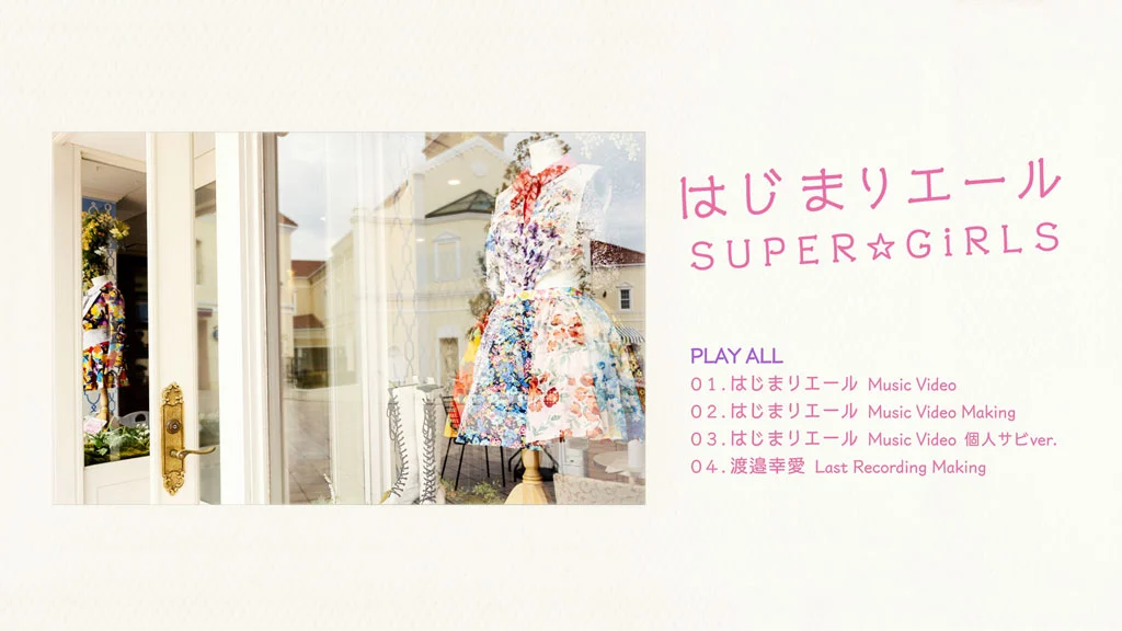 图片[2]-仓木麻衣 Super Live 10th anniversary 2009 [HDTV TS 12.32G]-蓝光演唱会资源网