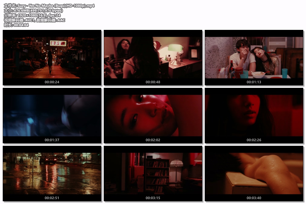图片[2]-Suzy – Yes No Maybe 1080P [Bugs MP4 476.6MB]-蓝光演唱会资源网