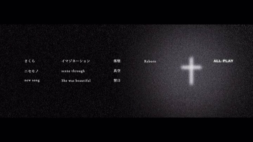 图片[3]-syrup16g – The Last Day of Syrup16g 2008 [3DVD ISO 15.7GB]-蓝光演唱会资源网