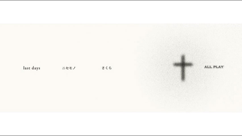 图片[4]-syrup16g – The Last Day of Syrup16g 2008 [3DVD ISO 15.7GB]-蓝光演唱会资源网