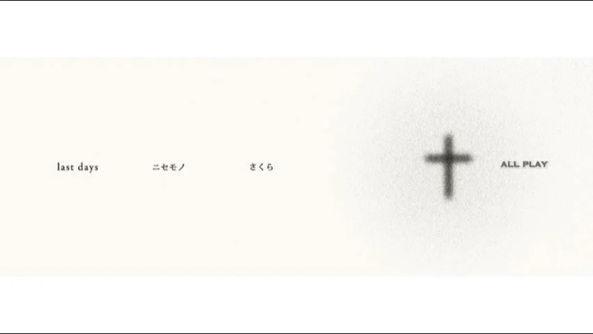 图片[4]-syrup16g – The Last Day of Syrup16g 2008 [3DVD ISO 15.7GB]-蓝光演唱会资源网