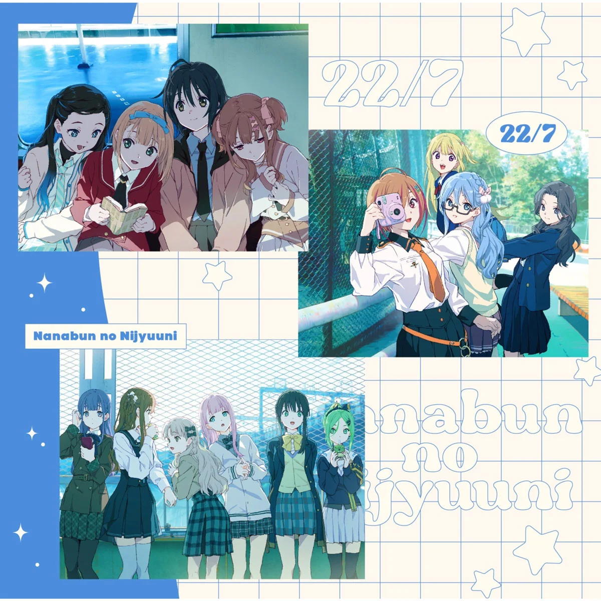 22/7 – Tabibitozan 旅人算 2023 [24bit/96kHz] [Hi-Res Flac 1.13GB]-蓝光演唱会资源网