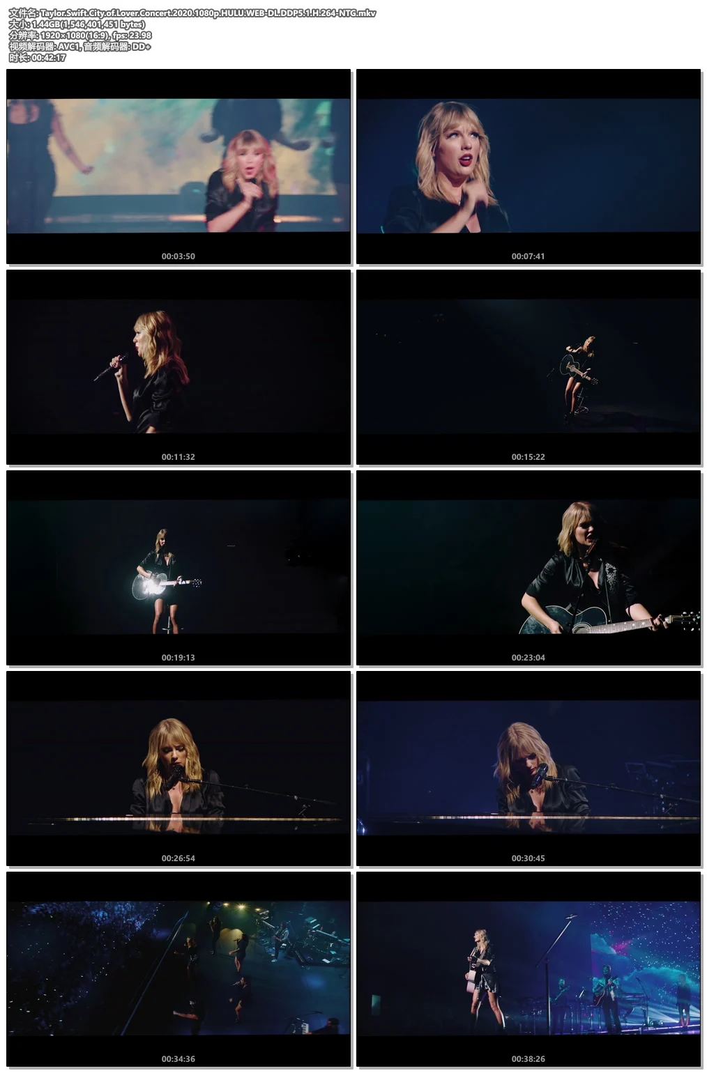 图片[6]-泰勒.斯威夫特 城市恋人 2020年巴黎演唱会 Taylor Swift City of Lover Concert 2020 1080p HULU《WEB-DL MKV 1.44G》-蓝光演唱会资源网
