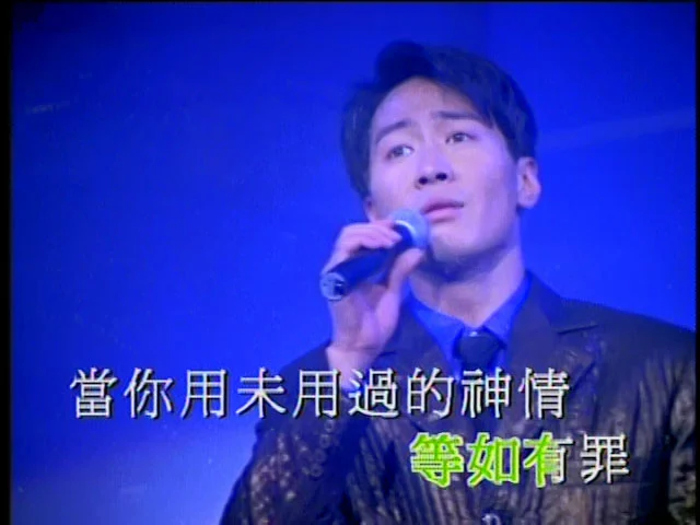 图片[4]-黎明 – 我太傻了吗？卡拉OK [DVD ISO 4.21G]-蓝光演唱会资源网
