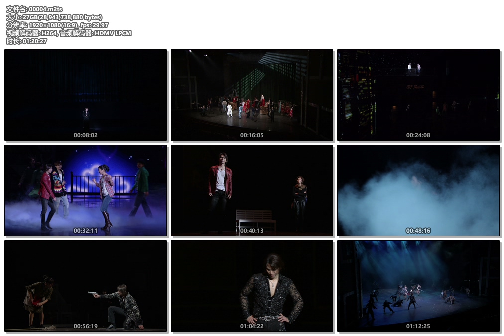 图片[2]-堂本光一  2013 Endless SHOCK 1000th《M2TS 76.4G》-蓝光演唱会资源网