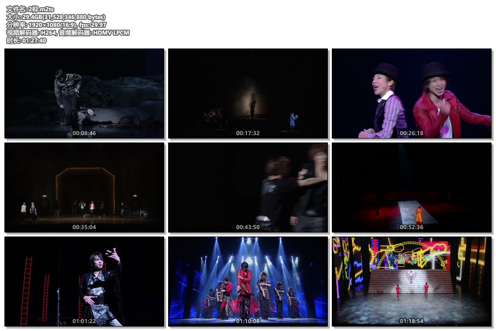 图片[4]-堂本光一  2013 Endless SHOCK 1000th《M2TS 76.4G》-蓝光演唱会资源网