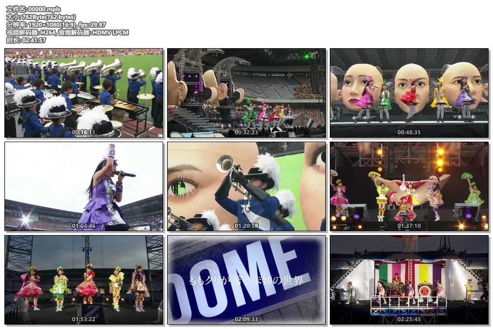 图片[3]-陶喆 David Tao 20周年派对 Mini Concert H264 [WEB-DL  MP4 1.95G]-蓝光演唱会资源网
