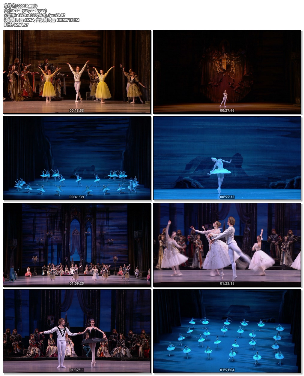 图片[5]-Tchaikovsky – Swan Lake – Svetlana Zakharova, Bolshoi Ballet, Pavel Sorokin 2015《BDMV 22.4G》-蓝光演唱会资源网