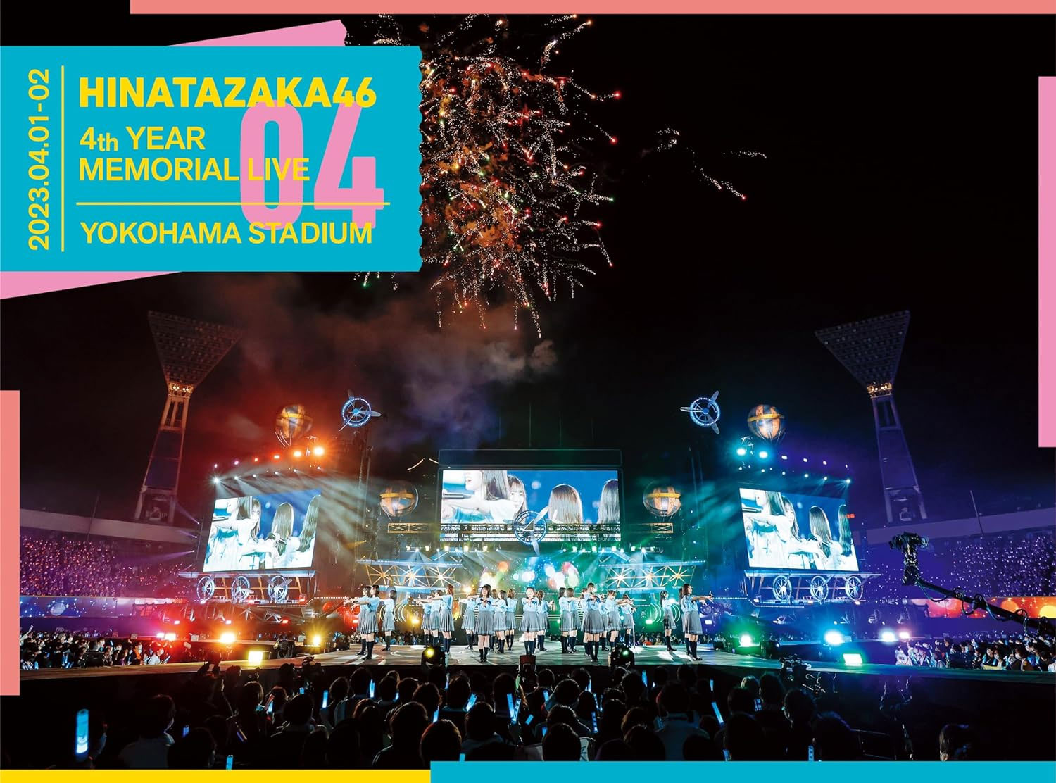 日向坂46 – 4周年記念 Hinatazaka46 – 4th Anniversary MEMORIAL LIVE -DAY1 & DAY2- 2023 [BDISO 3BD 100GB]-蓝光演唱会资源网