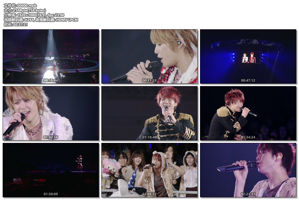 图片[6]-手越增田 Tegomass 3rd Live Tegomass no Maho 2011《BDISO 41.8G》-蓝光演唱会资源网