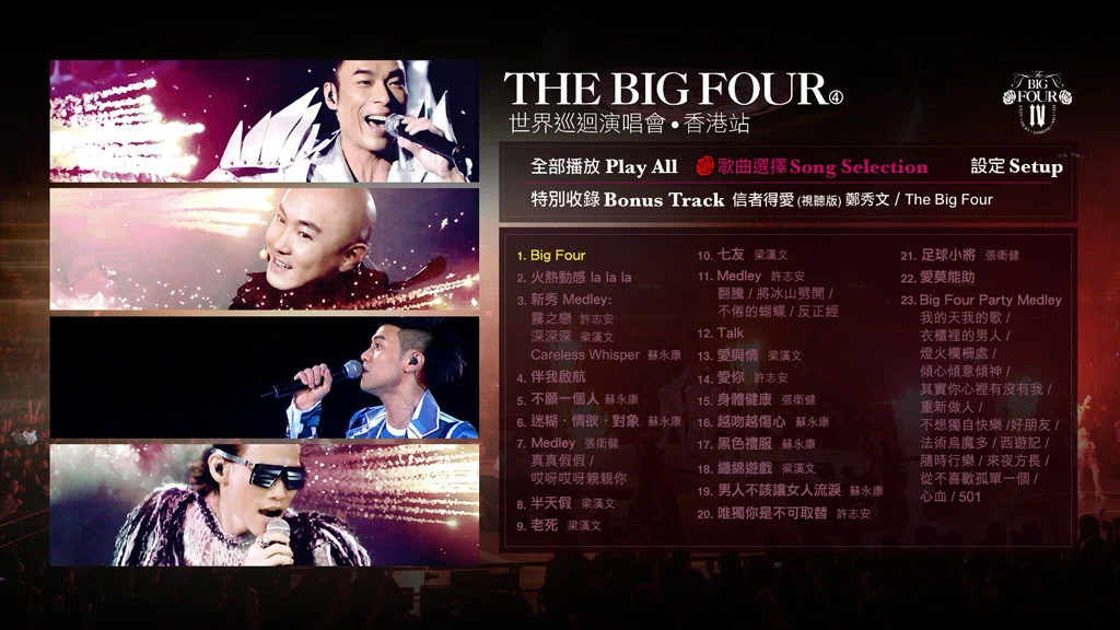 图片[2]-滚石乐队 The Rolling Stones – Sweet Summer Sun – Hyde Park Live 2013《BDMV 36GB》-蓝光演唱会资源网