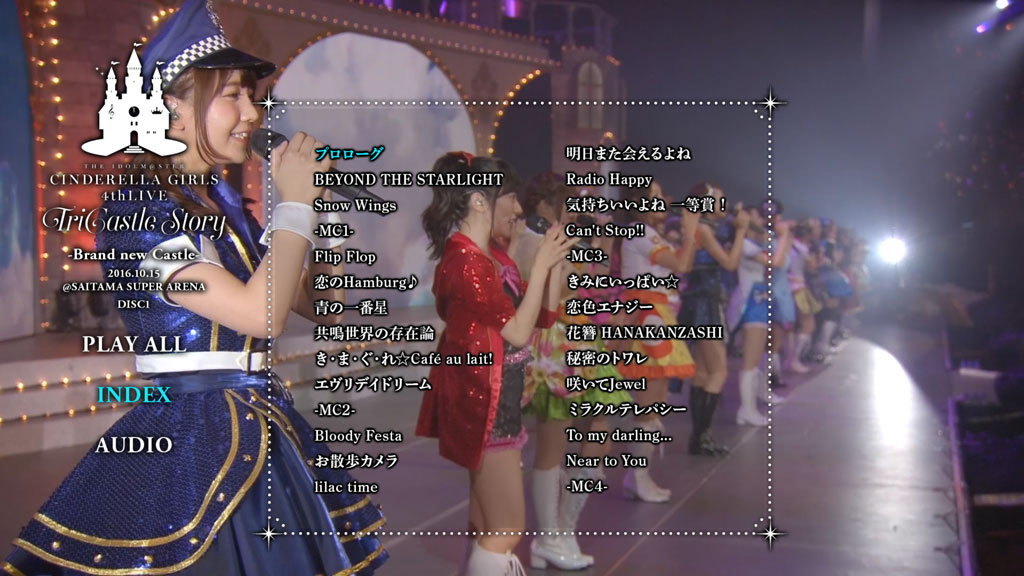图片[2]-The Australian Pink Floyd Show – Everything Under The Sun 2017《Remux MKV 31.4G》-蓝光演唱会资源网