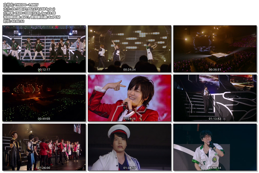 图片[3]-偶像大师 THE IDOLM@STER SideM 3rdLIVE TOUR ～GLORIOUS ST@GE!～ LIVE Blu-ray Side MAKUHARI《Remux MKV 168G》-蓝光演唱会资源网