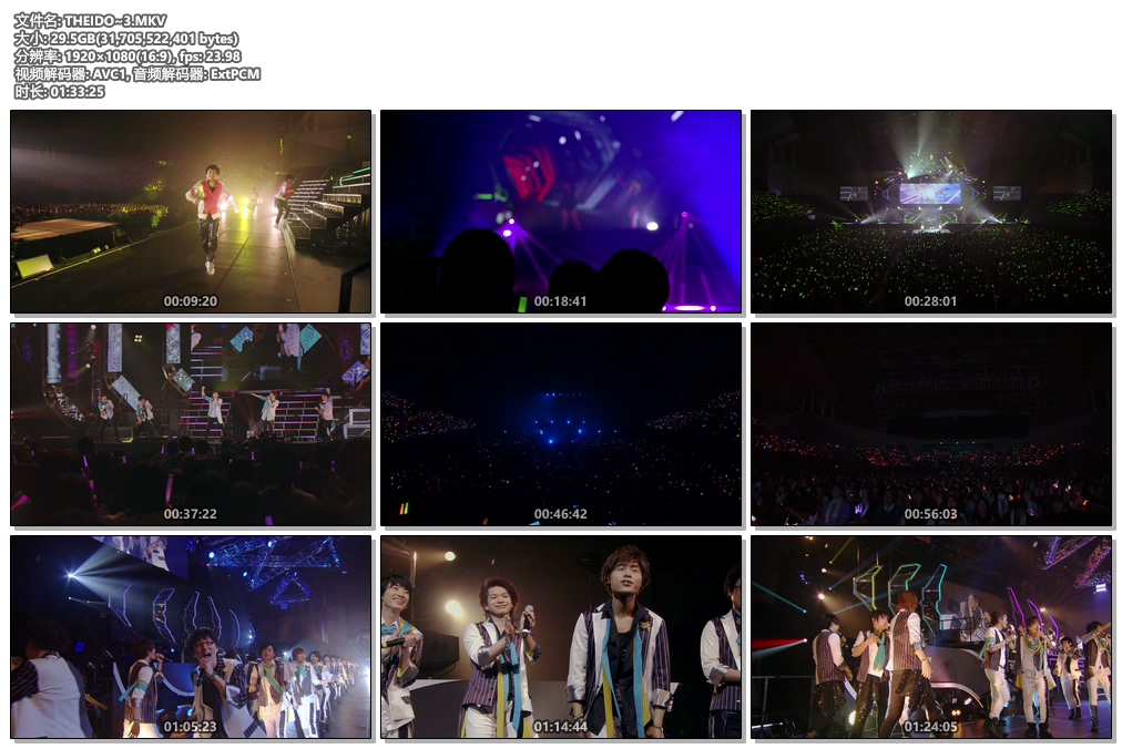 图片[6]-偶像大师 THE IDOLM@STER SideM 3rdLIVE TOUR ～GLORIOUS ST@GE!～ LIVE Blu-ray Side MAKUHARI《Remux MKV 168G》-蓝光演唱会资源网