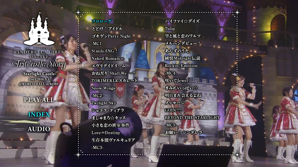 图片[4]-痴迷音乐组合 The Obsessed – Freak Valley Festival 2023 720P [HDTV TS 5.48GB]-蓝光演唱会资源网