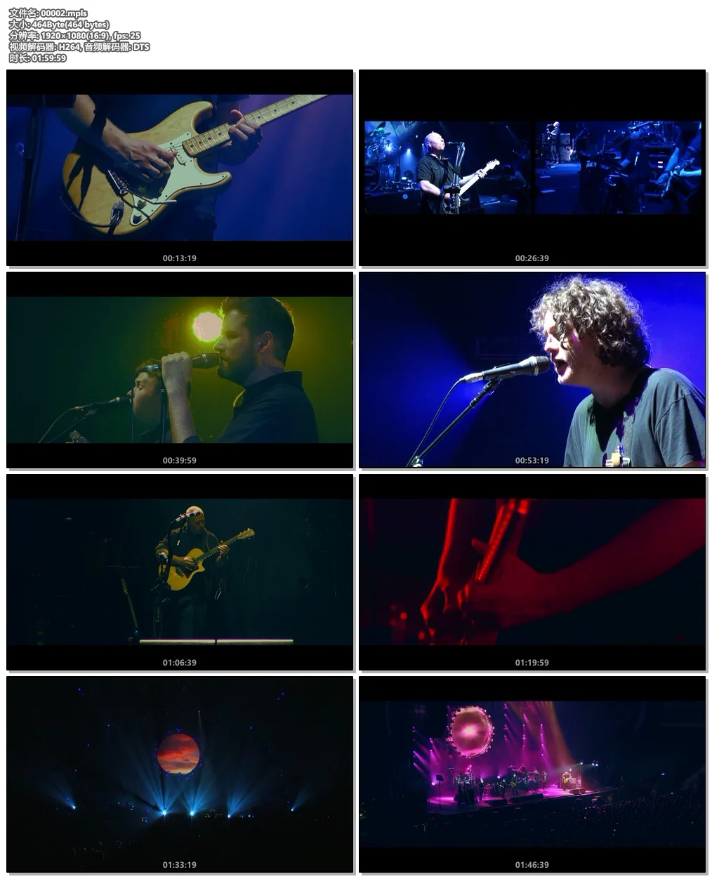 图片[6]-The Australian Pink Floyd Show – The Essence 2013《BDMV 23.2G》-蓝光演唱会资源网