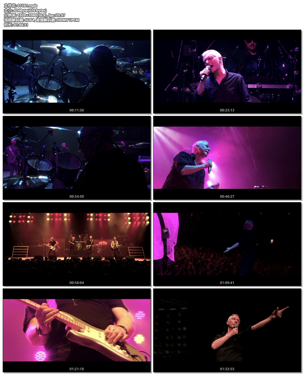 图片[5]-Thunder – Stage 2018 Blu-Ray 1080i《BDMV 21.6G》-蓝光演唱会资源网