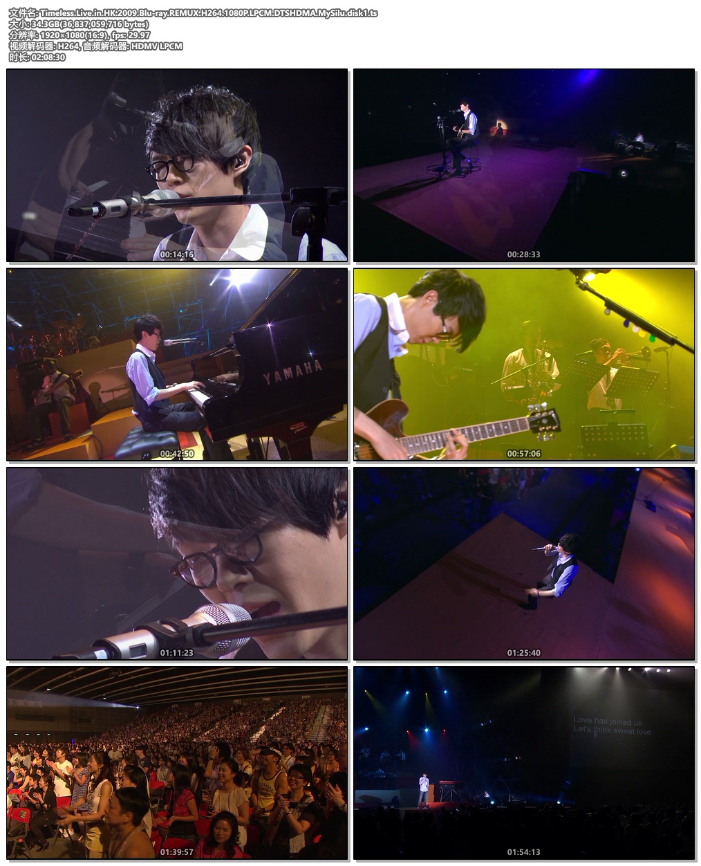 图片[5]-方大同 Timeless 香港湾仔演唱会 Khalil Timeless Live In HK 2009《Remux MKV 34.4G》-蓝光演唱会资源网