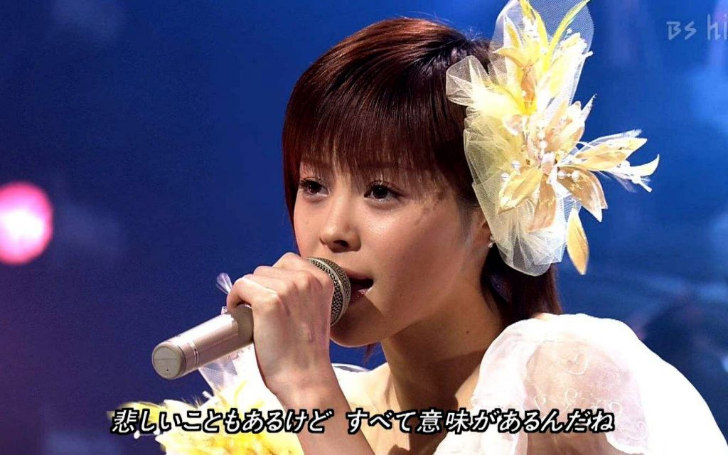 松浦亚弥-Aya Matsuura 2004演唱会（DVD-ISO4.36G）-蓝光演唱会资源网