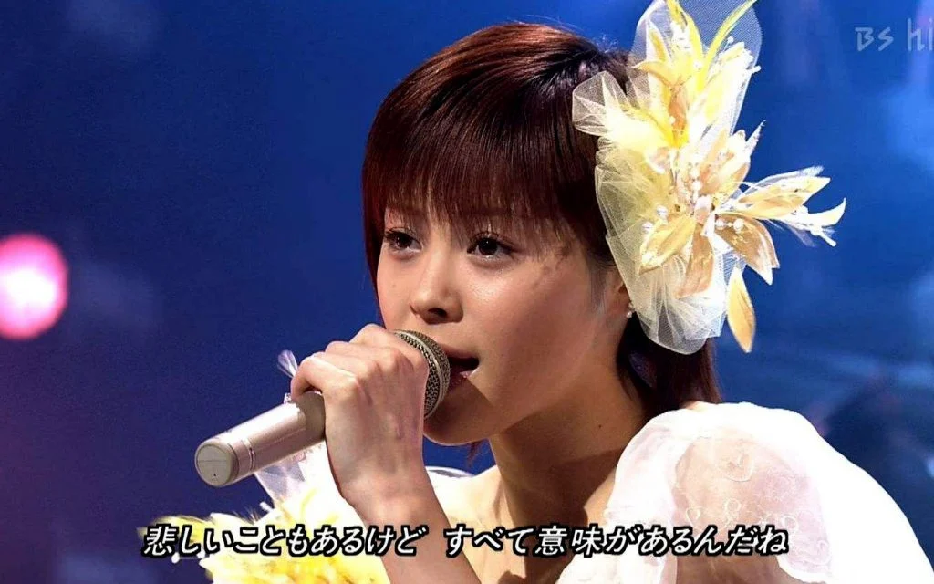 松浦亚弥-Aya Matsuura 2004演唱会（DVD-ISO4.36G）-蓝光演唱会资源网