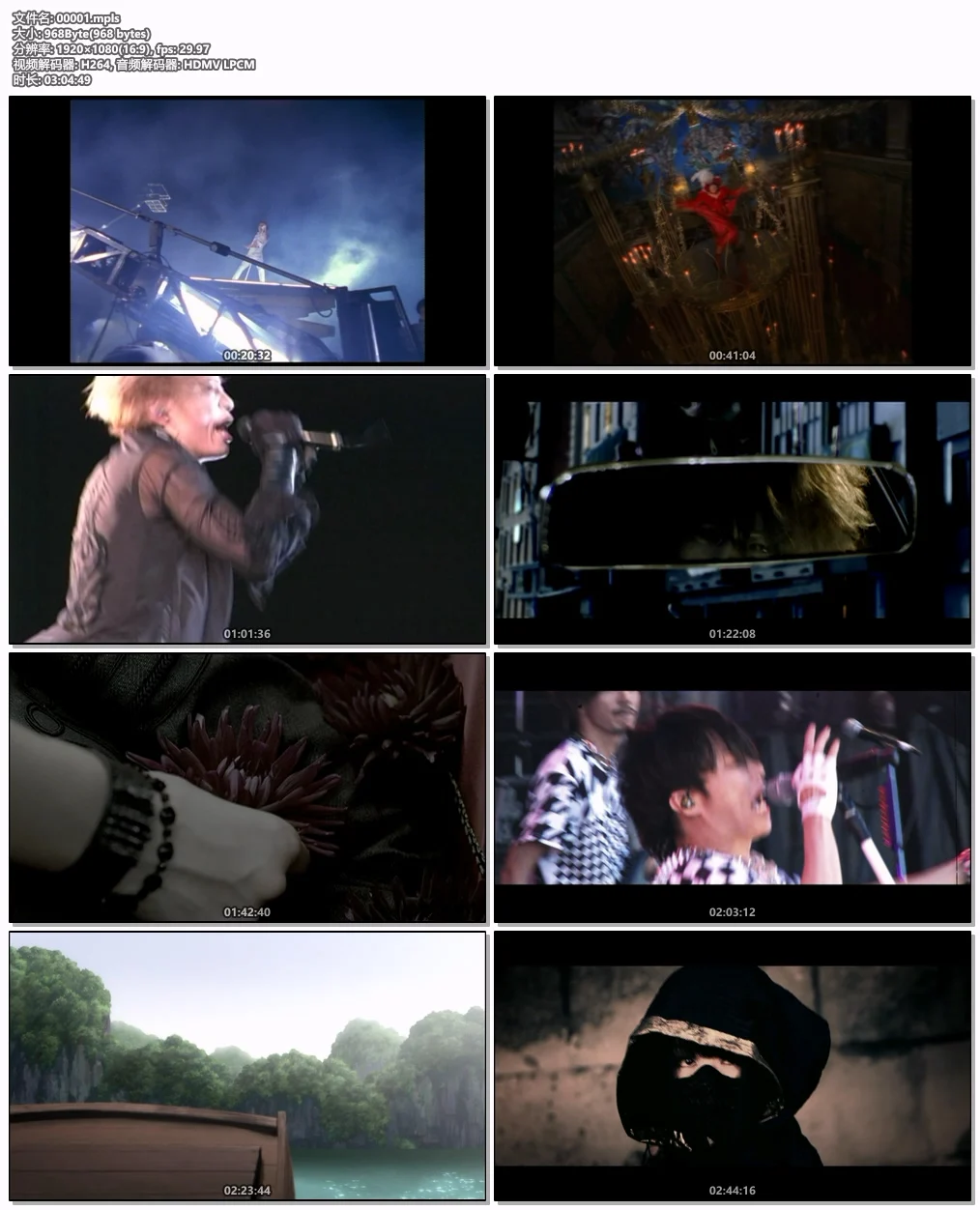图片[6]-T.M.Revolution – 2020 -T.M.Revolution ALL TIME VISUAL COLLECTION 2017《BDISO 42.1GB》-蓝光演唱会资源网