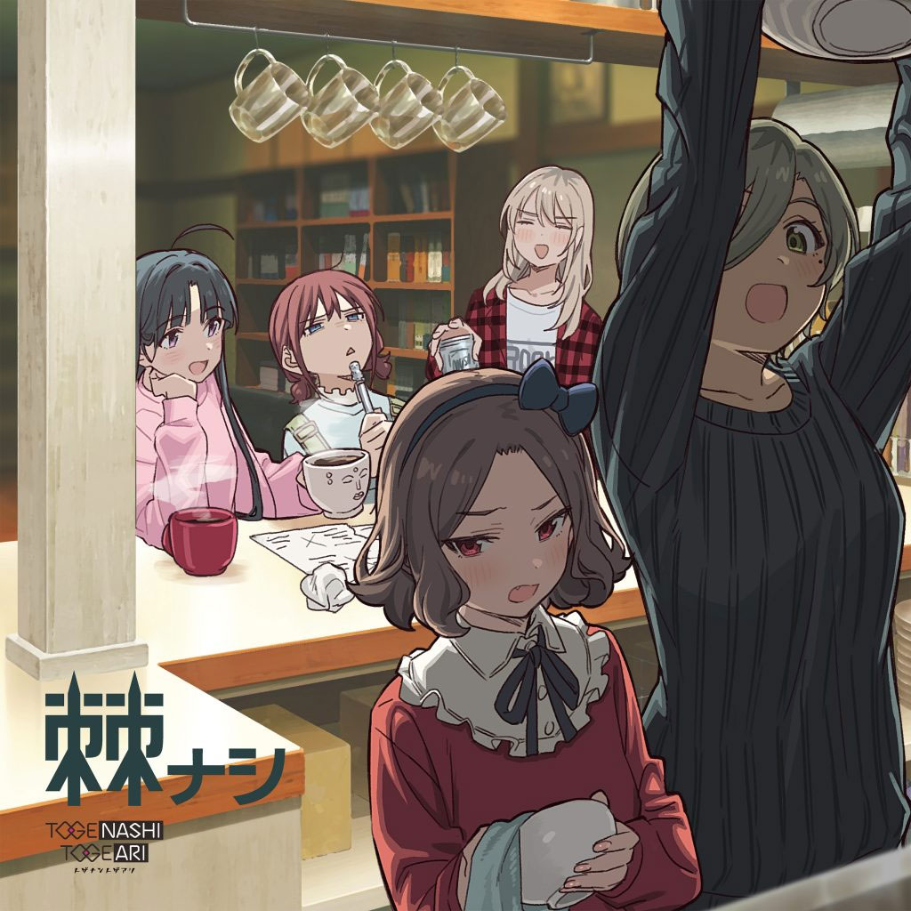 TOGEARI トゲナシトゲアリ – 棘ナシ 初回限定盤 2024 CD+BD [BDMV 8.45GB]-蓝光演唱会资源网