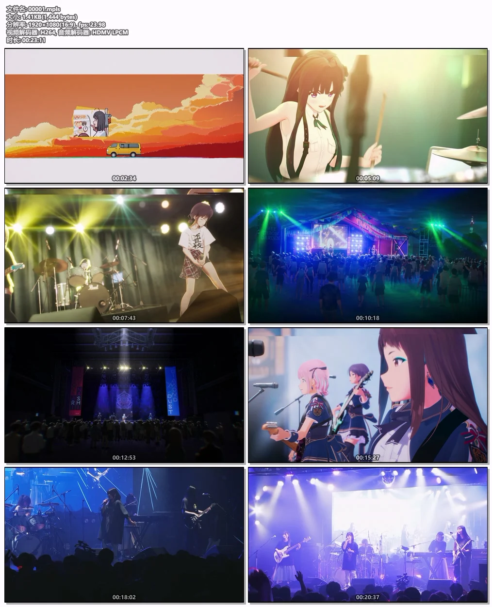 图片[6]-TOGEARI トゲナシトゲアリ – 棘ナシ 初回限定盤 2024 CD+BD [BDMV 8.45GB]-蓝光演唱会资源网