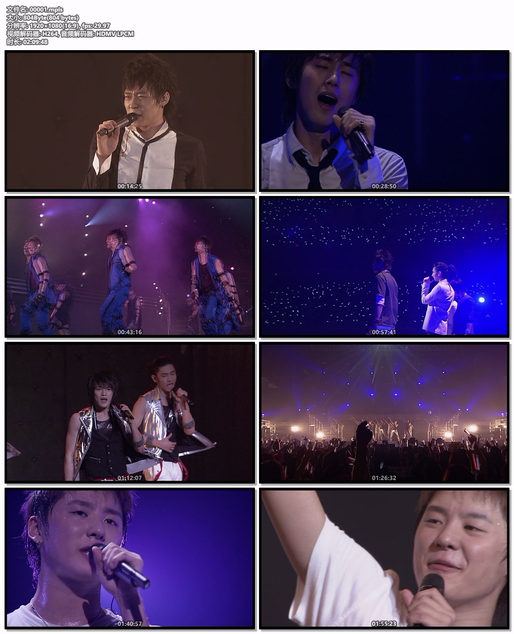 图片[6]-东方神起 東方神起 TOHOSHINKI 2nd LIVE TOUR 2007 ～Five in The Black～[BDMV 36GB]-蓝光演唱会资源网
