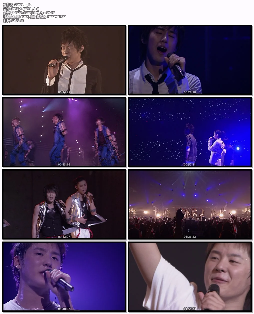 图片[6]-东方神起 東方神起 TOHOSHINKI 2nd LIVE TOUR 2007 ～Five in The Black～[BDMV 36GB]-蓝光演唱会资源网