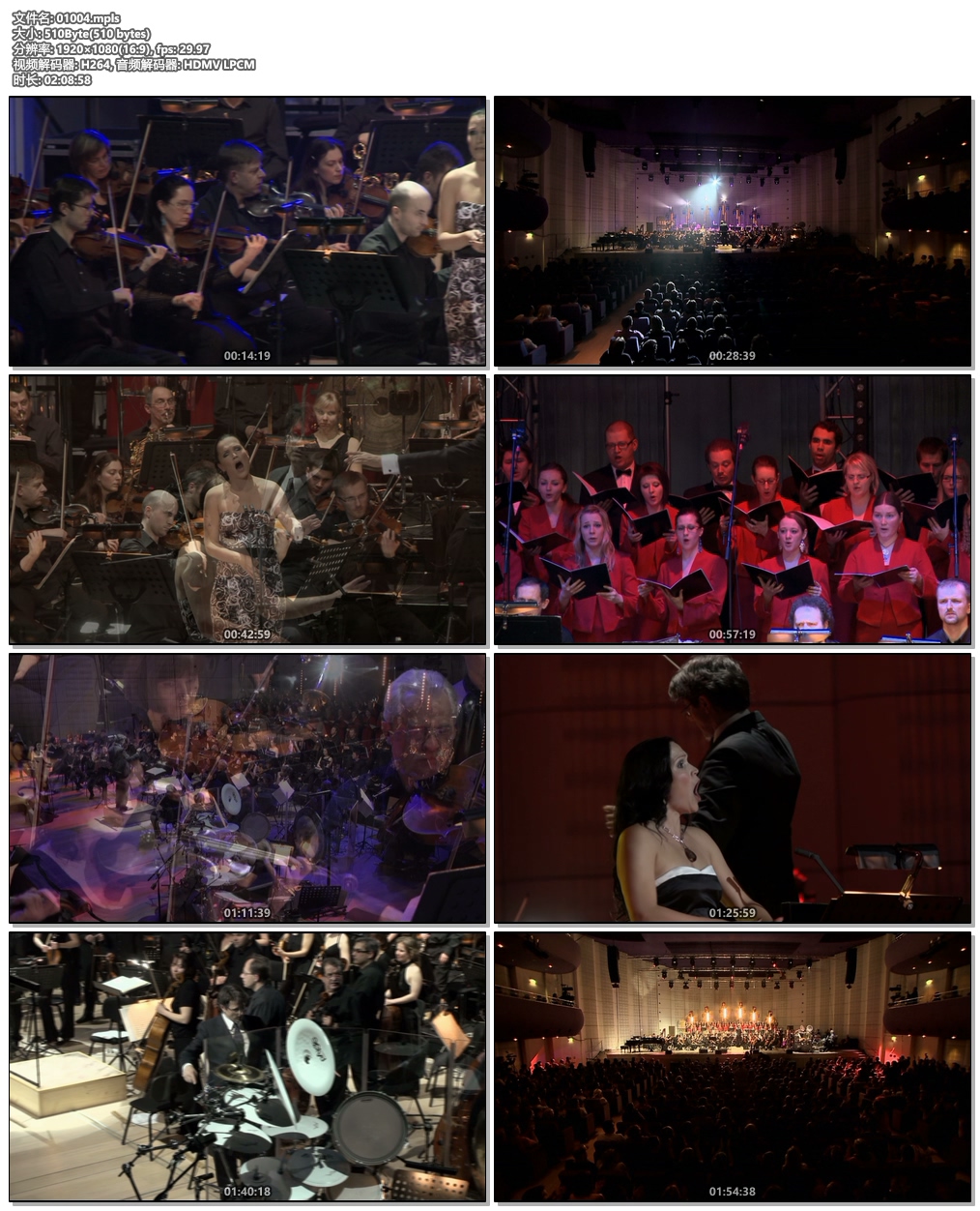 图片[5]-TRIX LIVE in Tokyo 2018 feat. Yucco Miller 2018 Blu-ray《BDISO 41.8G》-蓝光演唱会资源网