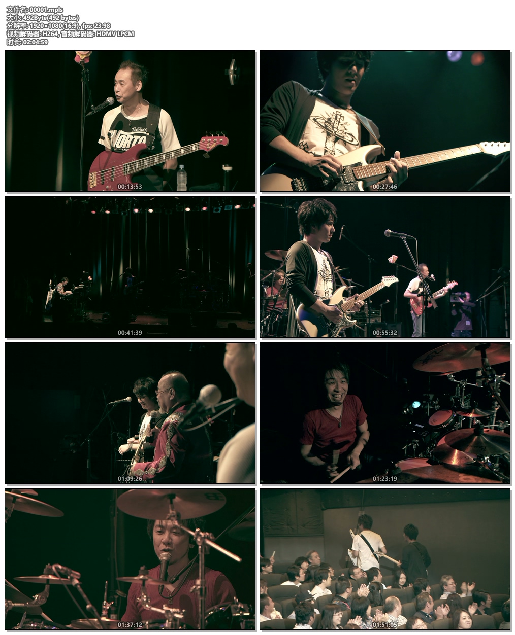 图片[5]-菰口雄矢 Trix Evolution Tour Final in Tokyo 2016 (2017) Blu-Ray《BDMV 29.9G》-蓝光演唱会资源网