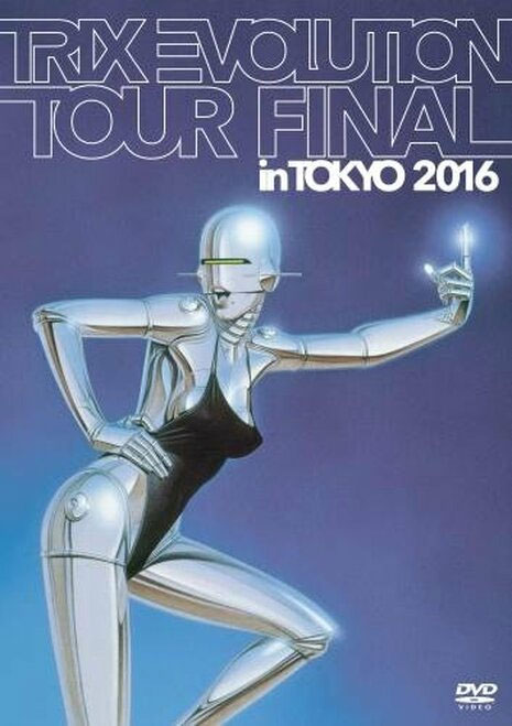 图片[6]-菰口雄矢 Trix Evolution Tour Final in Tokyo 2016 (2017) Blu-Ray《BDMV 29.9G》-蓝光演唱会资源网