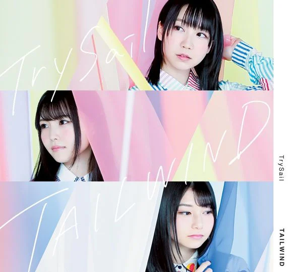 TrySail – TrySail Live Tour 2023 Special Edition SuperBlooooom 2024 [BDMV 2BD 74.1GB]-蓝光演唱会资源网