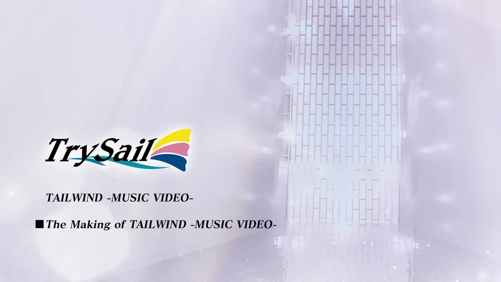 图片[2]-TrySail – TrySail Live Tour 2023 Special Edition SuperBlooooom 2024 [BDMV 2BD 74.1GB]-蓝光演唱会资源网