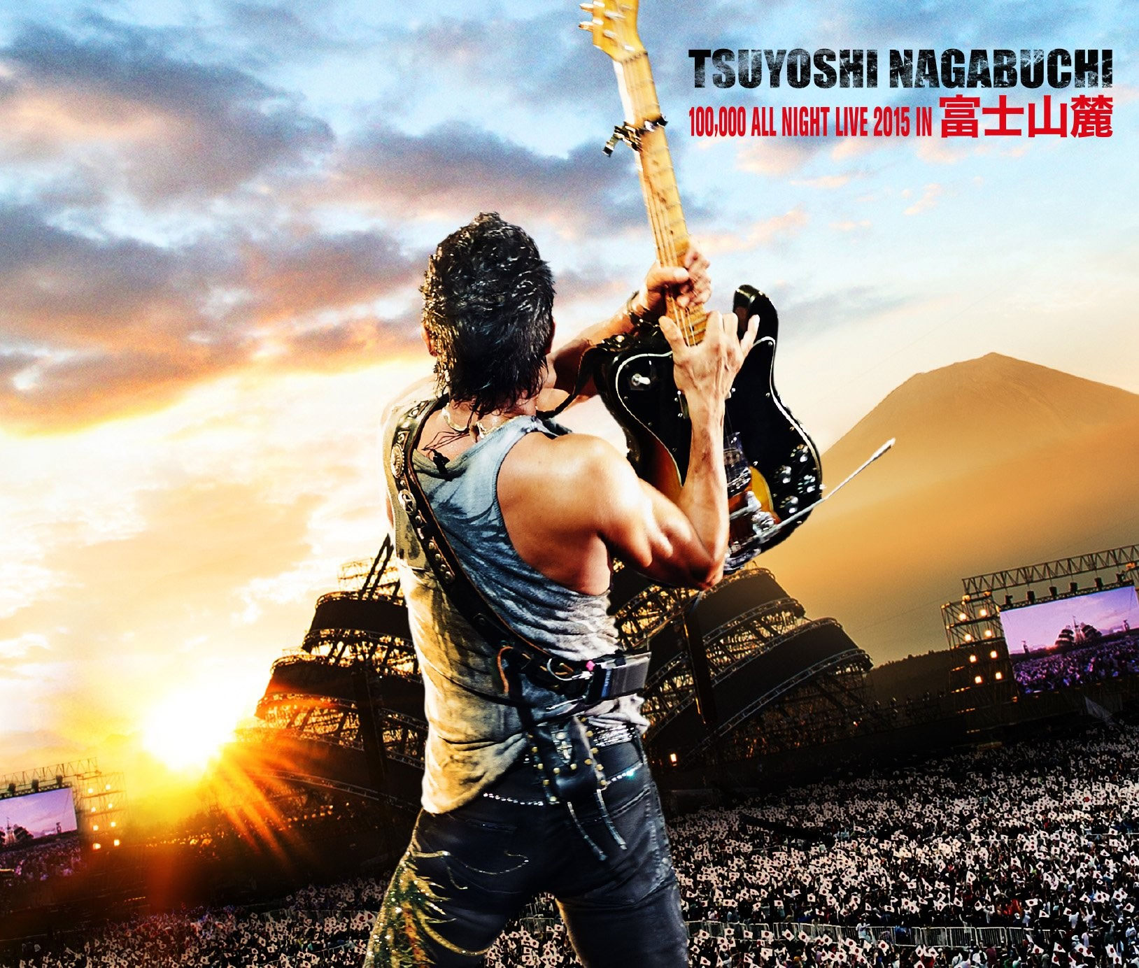 長渕剛 富士山麓 Tsuyoshi Nagabuchi – Tsuyoshi Nagabuchi Mt. Fuji ALL NIGHT LIVE 2015 [2016] [BDMV 5BD 141GB]-蓝光演唱会资源网