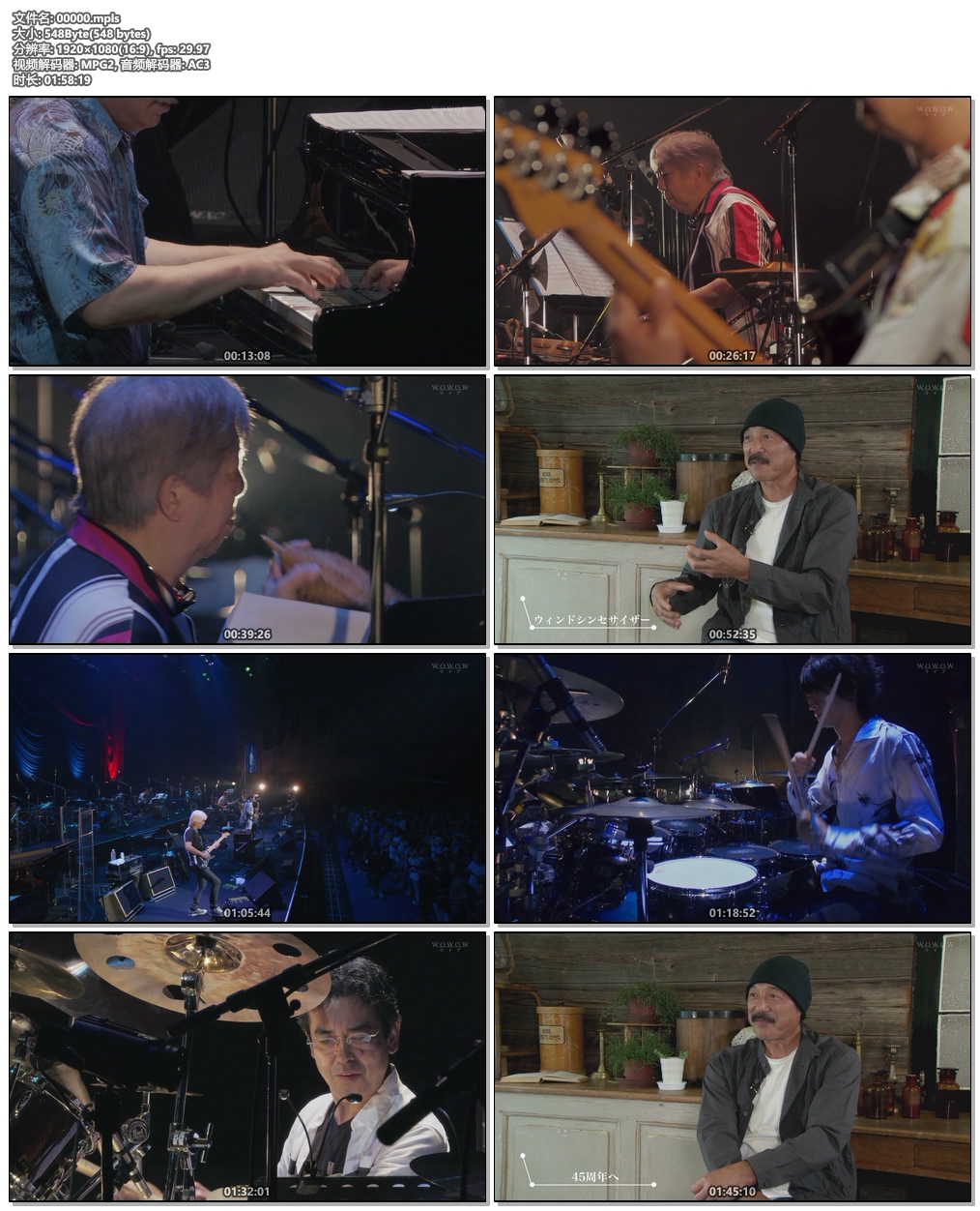 图片[6]-T-SQUARE 40th Anniversary Concert 2018《BDISO 17.3G》-蓝光演唱会资源网
