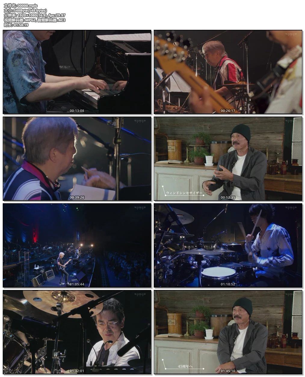图片[6]-T-SQUARE 40th Anniversary Concert 2018《BDISO 17.3G》-蓝光演唱会资源网