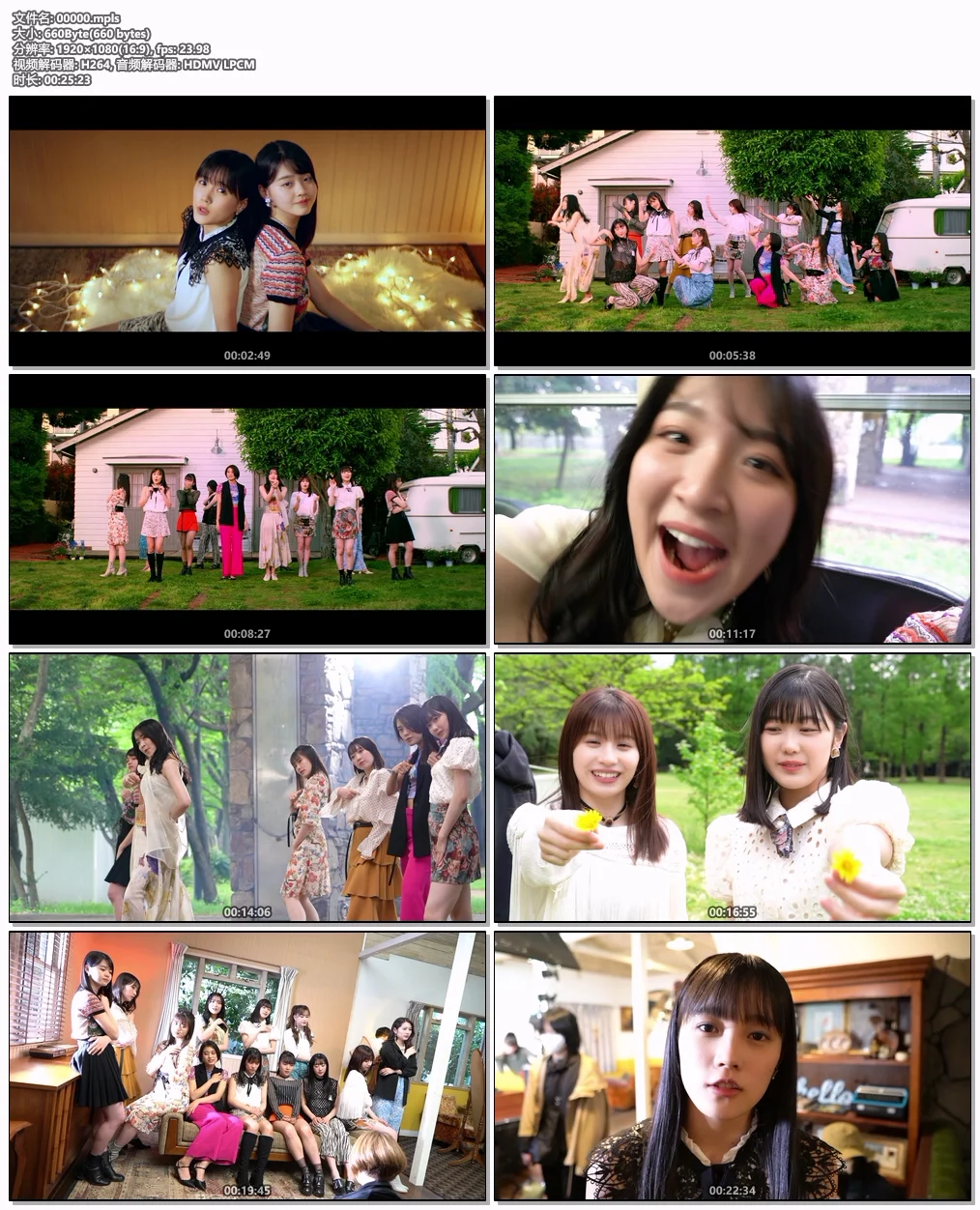 图片[5]-Tsubaki Factory CONCERT TOUR ~ENCORE PARADE~ 2023 [BDISO 2BD 61.2GB]-蓝光演唱会资源网