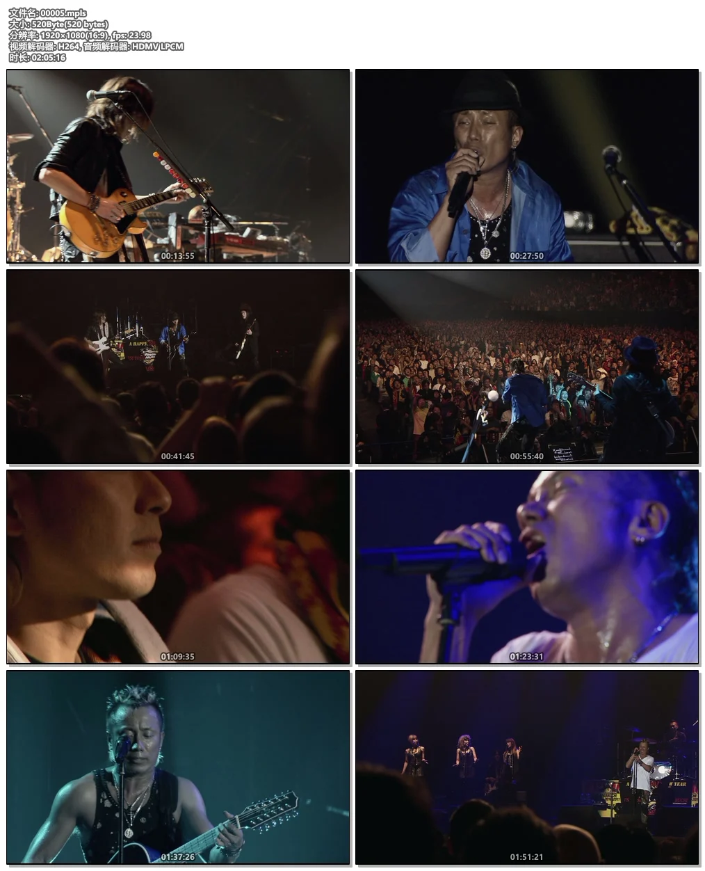 图片[6]-Tsubaki Factory CONCERT TOUR ~ENCORE PARADE~ 2023 [BDISO 2BD 61.2GB]-蓝光演唱会资源网