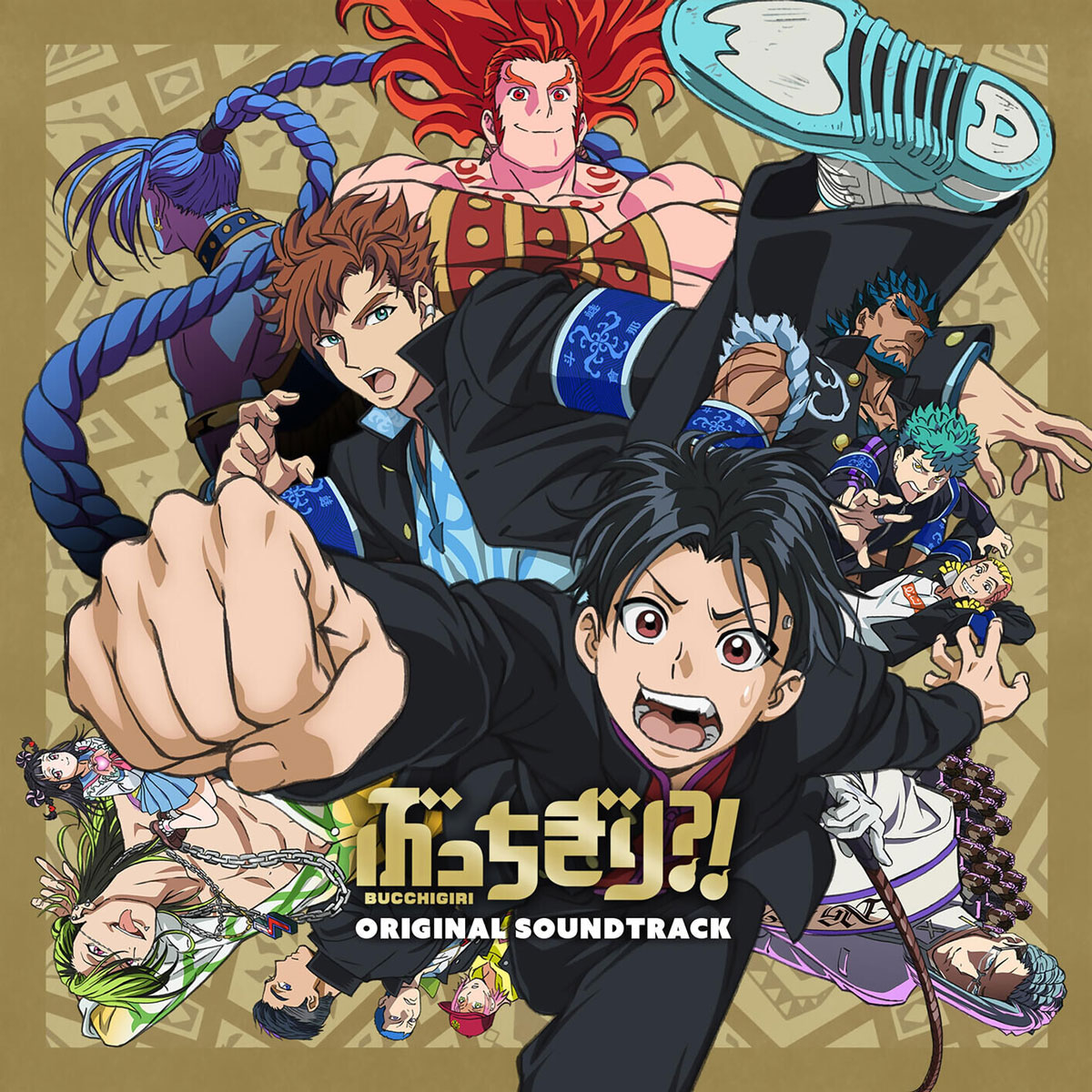 TVアニメ「ぶっちぎり!」オリジナル・サウンドトラック 2024 [24Bit/48kHz] [Hi-Res Flac 463MB]-蓝光演唱会资源网