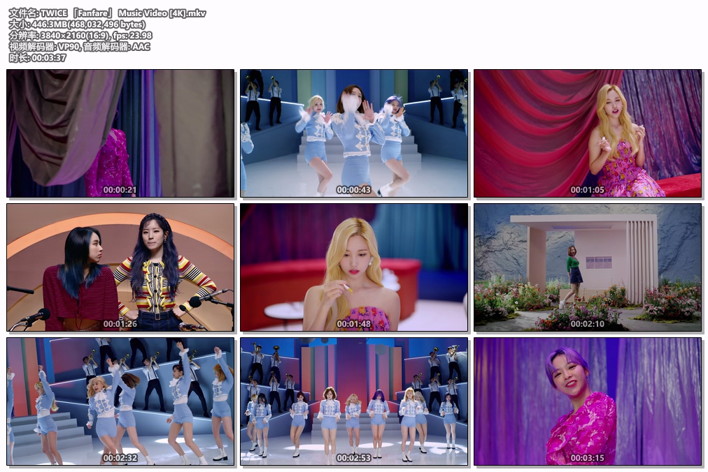图片[2]-TWICE – 「Kura Kura」 4K 2160P [Bugs MP4 453MB]-蓝光演唱会资源网