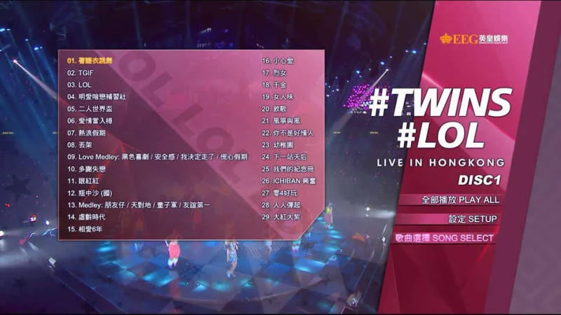 图片[7]-TWICE – TWICELAND ZONE 2: Fantasy Park 2019 [BDISO 2BD 58.13GB]-蓝光演唱会资源网