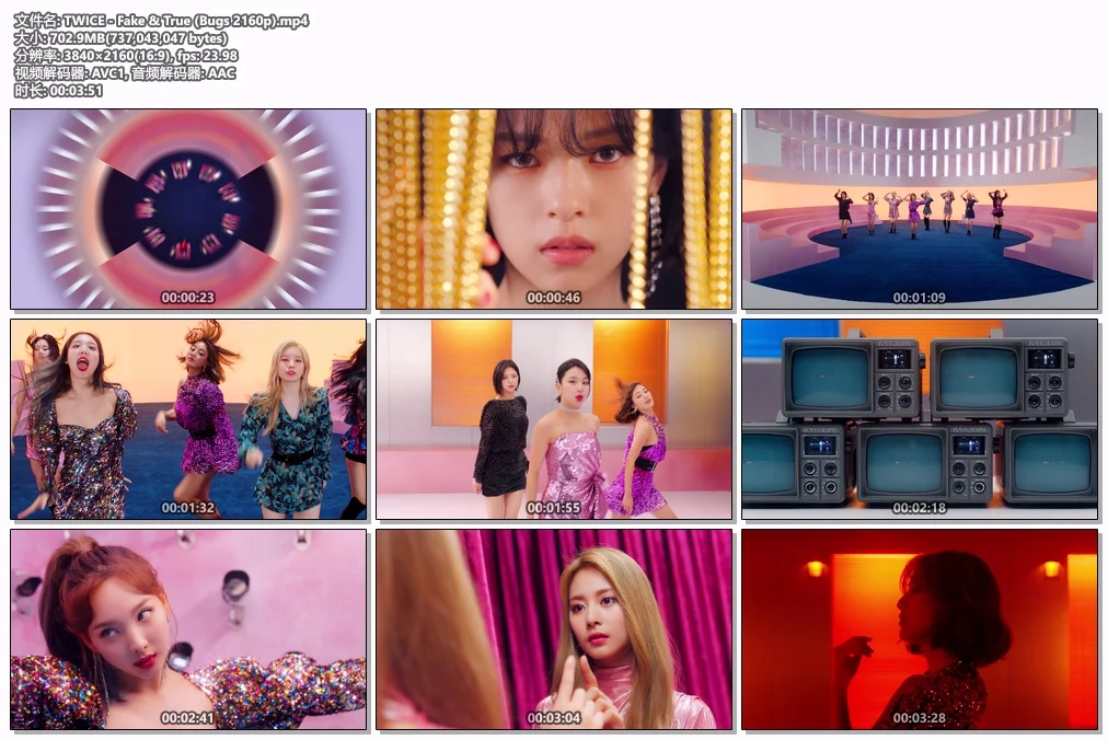 图片[2]-TWICE – Fake & True 4K 2160P [Bugs MP4 702.9MB]-蓝光演唱会资源网
