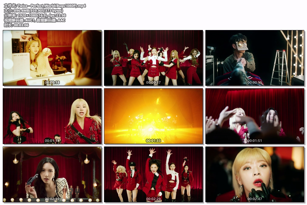 图片[2]-Twice – Perfect World 1080P [Bugs MP4 896.4MB]-蓝光演唱会资源网