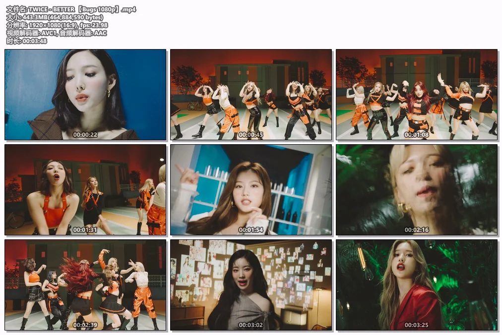 图片[2]-TWICE – BETTER 1080P [Bugs MP4 443.3MB]-蓝光演唱会资源网
