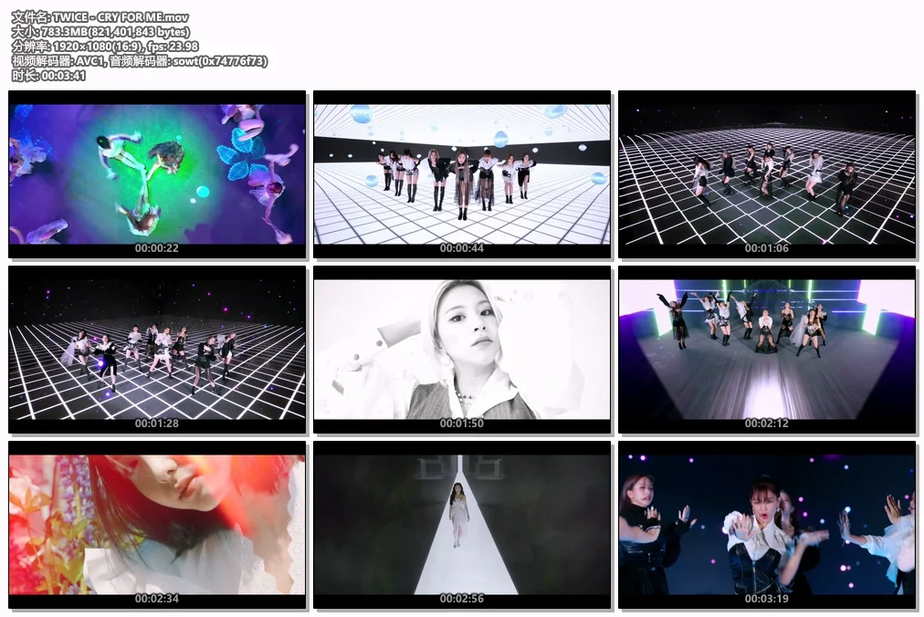 图片[2]-TWICE – CRY FOR ME 1080P [Bugs MP4 783.3MB]-蓝光演唱会资源网