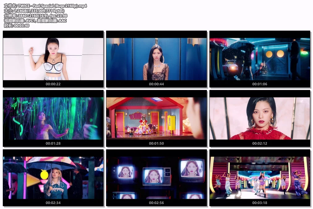 图片[2]-TWICE – Feel Special 4K 2160P [Bugs MP4 1.24GB]-蓝光演唱会资源网