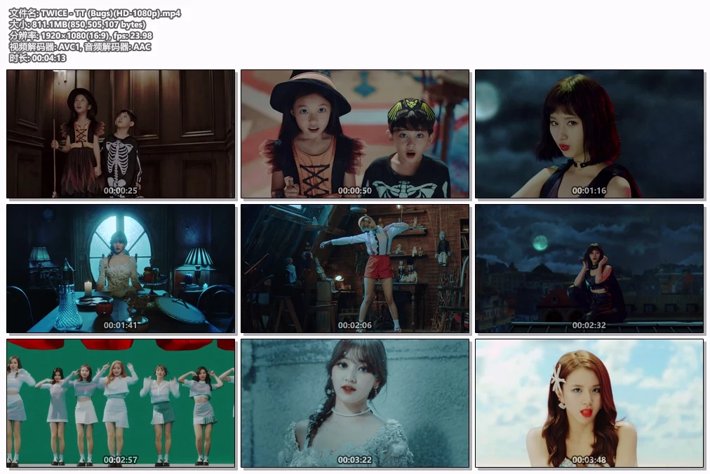 图片[2]-TWICE – TT 1080P [Bugs MP4 811.1MB]-蓝光演唱会资源网
