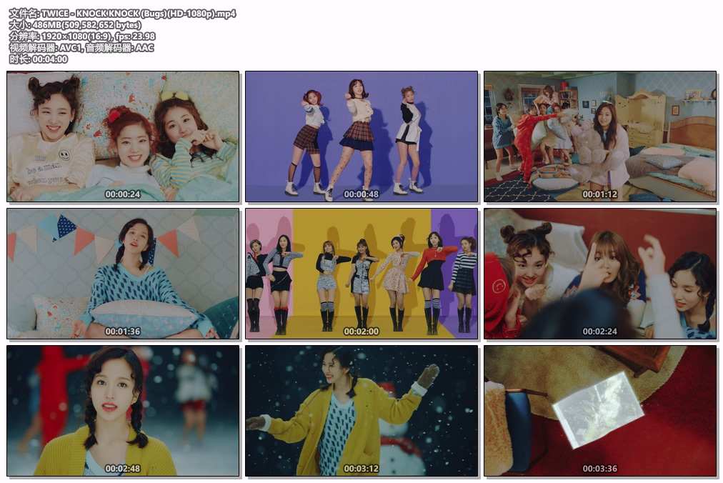 图片[2]-TWICE – KNOCK KNOCK 1080P [Bugs MP4 486MB]-蓝光演唱会资源网